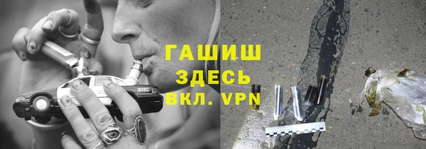 a pvp Навашино