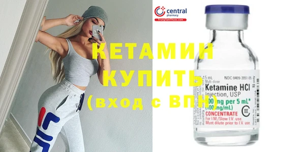 альфа пвп Ханты-Мансийск
