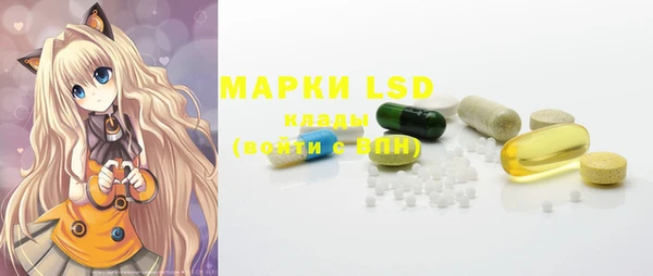скорость mdpv Нея