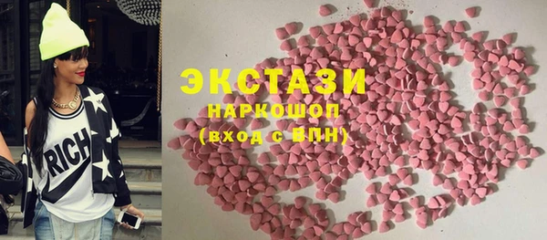 скорость mdpv Нея
