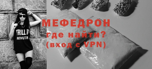 PSILOCYBIN Тутаев