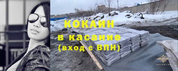 скорость mdpv Нея