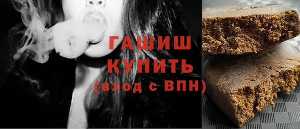 spice Нефтекумск