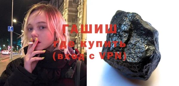 a pvp Навашино