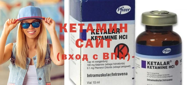 прущая мука Надым