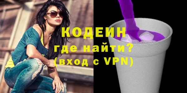 скорость mdpv Нея
